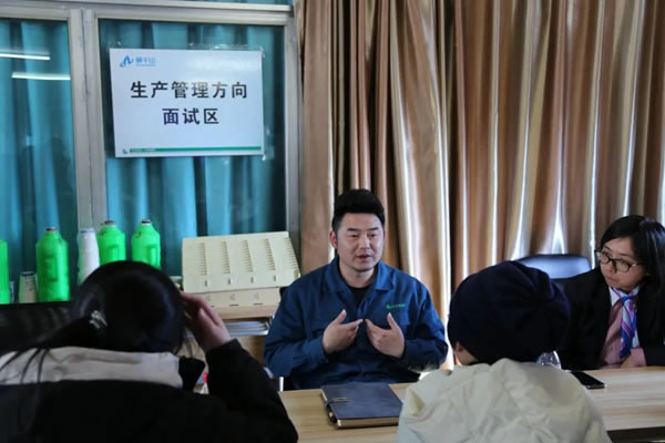 浙江農(nóng)林大學(xué)優(yōu)秀學(xué)生團(tuán)隊參觀莫干山全屋定制