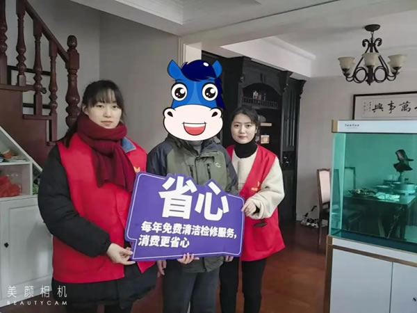 瑪格全屋定制“以心煥新”，2021年度客戶感恩服務(wù)行動(dòng)來(lái)了