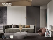我樂(lè)整體廚柜|全屋定制護(hù)墻系列煥新上市，解鎖出“色”美家