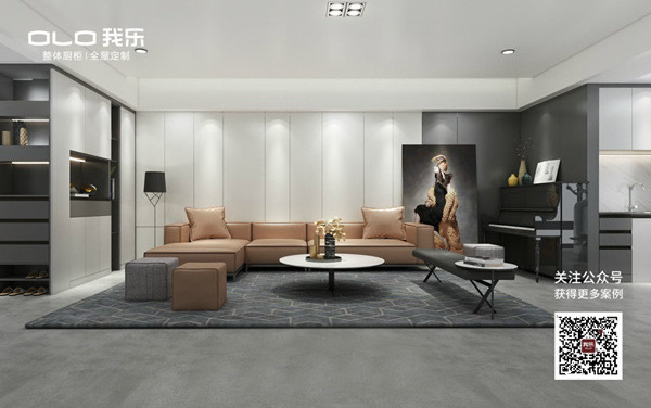 我樂整體廚柜|全屋定制護(hù)墻系列煥新上市，解鎖出“色”美家