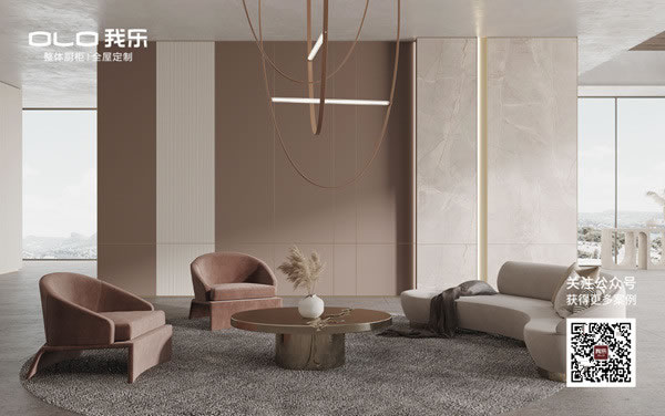 我樂整體廚柜|全屋定制護(hù)墻系列煥新上市，解鎖出“色”美家