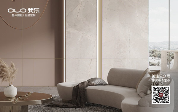 我樂整體廚柜|全屋定制護(hù)墻系列煥新上市，解鎖出“色”美家