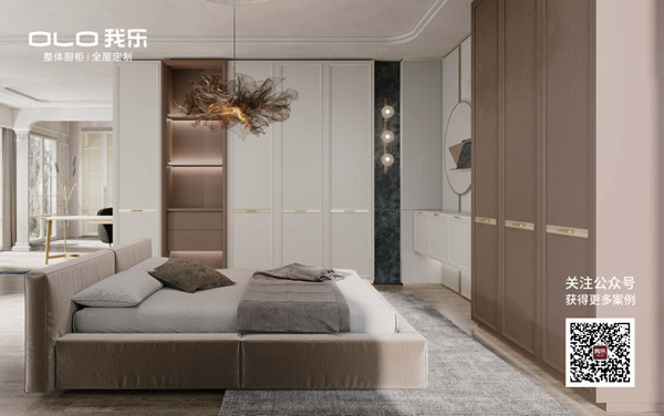 我樂整體廚柜|全屋定制護(hù)墻系列煥新上市，解鎖出“色”美家