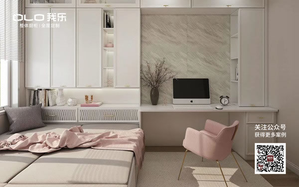 我樂整體廚柜|全屋定制護(hù)墻系列煥新上市，解鎖出“色”美家