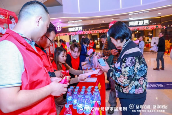 箭牌家居定制?？谄炫灥暌远嗑S度活動(dòng)提升終端業(yè)績(jī)！