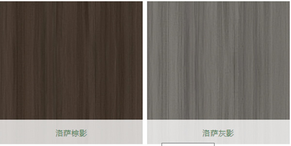千年舟·柏菲倫新品來襲：「靈感之意」系列·自然的色彩