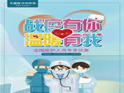 年度回顧：2020年卡諾亞定制家居大事記！