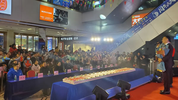 湘鄉(xiāng)美尼美快裝定制7周年慶圓滿舉辦