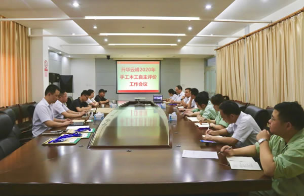 回望鎏金，莫干山全屋定制2020年大事記