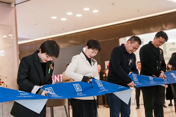 安圖·家貴陽店盛大開業(yè)，探索品質(zhì)生活