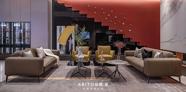 安圖·家貴陽店盛大開業(yè)，探索品質(zhì)生活