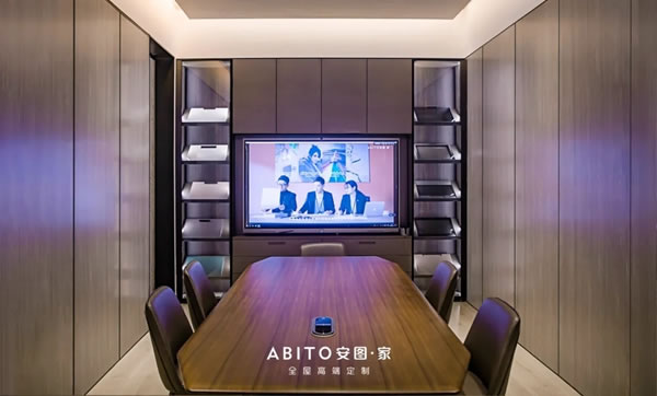 安圖·家貴陽店盛大開業(yè)，探索品質(zhì)生活