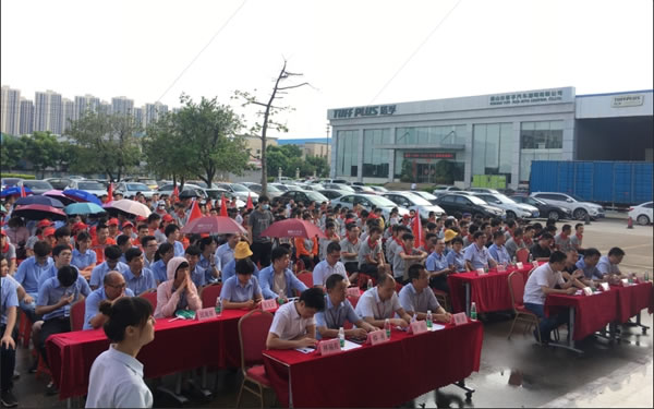 年度回顧！2020年伊百麗持續(xù)奮斗，勇往直前！