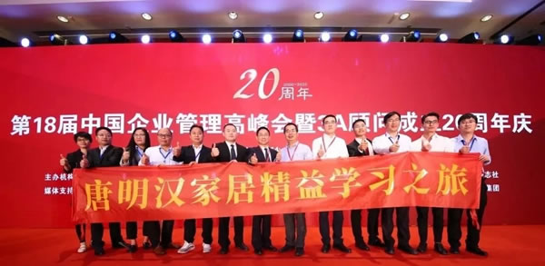 年度回顧！2020年伊百麗持續(xù)奮斗，勇往直前！