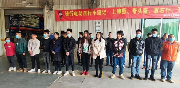 年度回顧！2020年伊百麗持續(xù)奮斗，勇往直前！