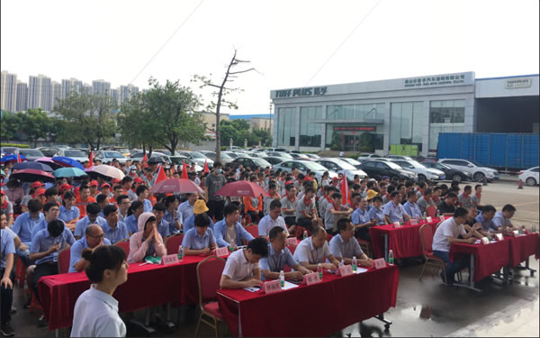 伊百麗全屋定制2020年度回顧