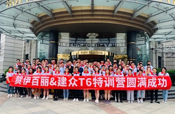 伊百麗全屋定制2020年度回顧