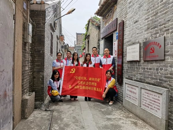 伊百麗全屋定制2020年度回顧