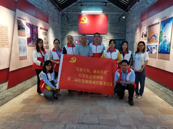伊百麗全屋定制2020年度回顧