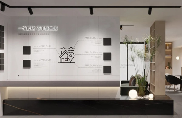 境由心生 ——博郡全屋定制家居2021新品發(fā)布預(yù)告