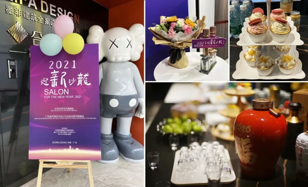 合生雅居全屋定制：廣州海珠唯品同創(chuàng)匯體驗(yàn)館舉辦迎新設(shè)計(jì)沙龍