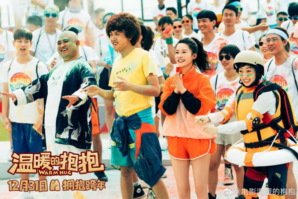 本年度最后一部喜劇電影，創(chuàng)意玩家地墻整裝?空間定制邀您同笑！