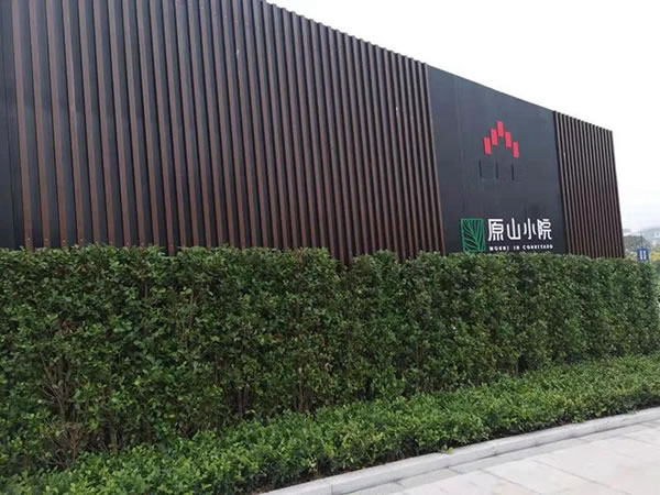 艾瑞卡全屋定制后臺(tái)升級(jí)提升智造力，工程訂單交付有序推進(jìn)