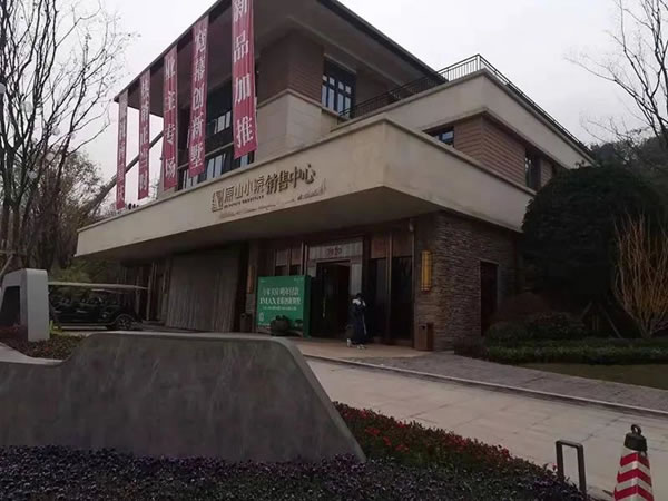 艾瑞卡全屋定制后臺(tái)升級(jí)提升智造力，工程訂單交付有序推進(jìn)