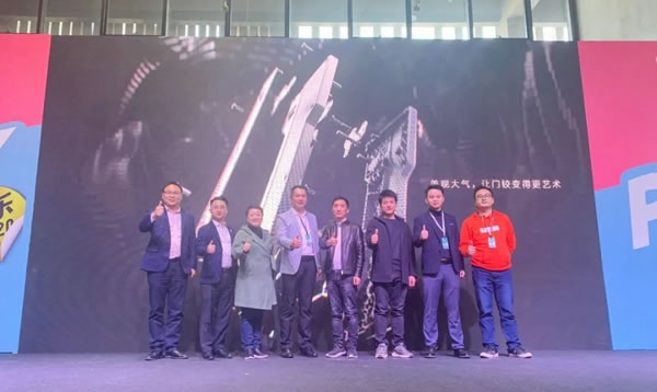 炬森五金：匠心之品，設計師之選