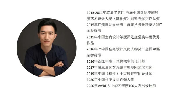 炬森五金：匠心之品，設計師之選