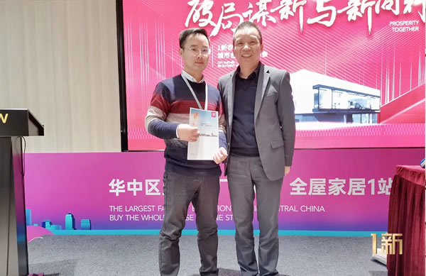 在路上，在1新衣柜廚柜，遇見(jiàn)更好的將來(lái)