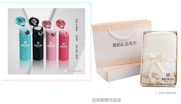 萊茵艾格家居：貼心把“溫暖”送到家