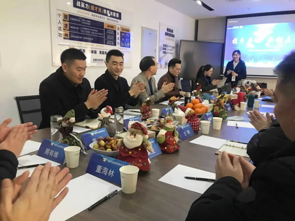 全度定制家居2020標(biāo)桿經(jīng)銷商會議圓滿結(jié)束！