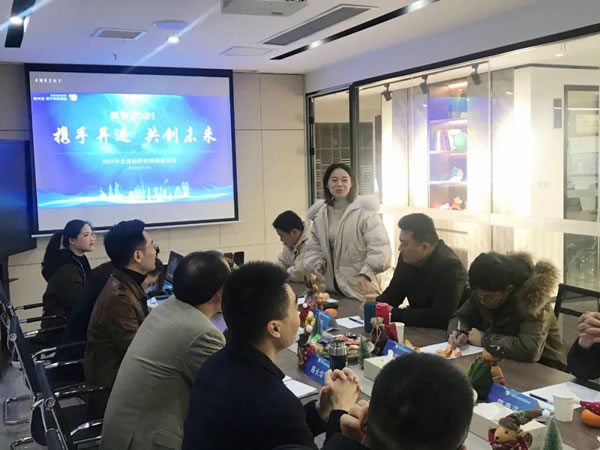 全度定制家居2020標(biāo)桿經(jīng)銷商會議圓滿結(jié)束！