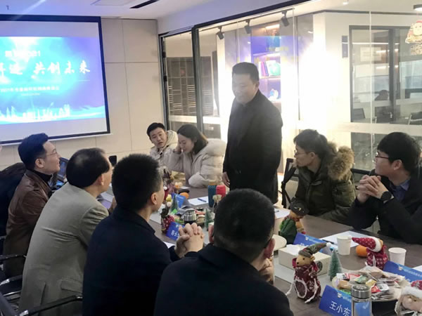 全度定制家居2020標(biāo)桿經(jīng)銷商會議圓滿結(jié)束！