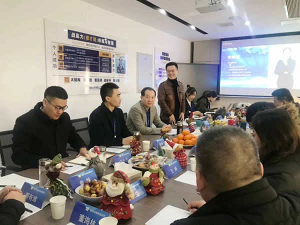 全度定制家居2020標(biāo)桿經(jīng)銷商會議圓滿結(jié)束！