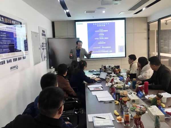 全度定制家居2020標(biāo)桿經(jīng)銷商會議圓滿結(jié)束！