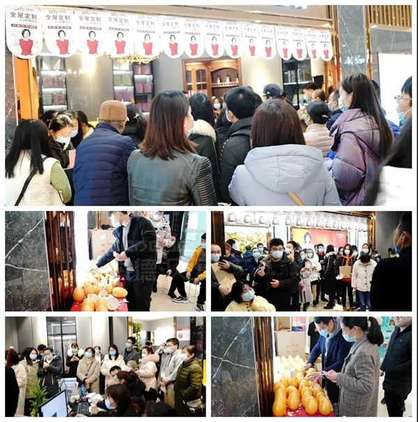 科德貝爾全屋定制“年終收官厚惠”活動圓滿成功！