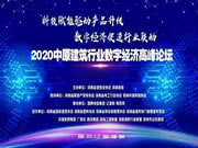 帥太家居榮獲科技創(chuàng)新企業(yè)50強(qiáng)等三項(xiàng)殊榮！