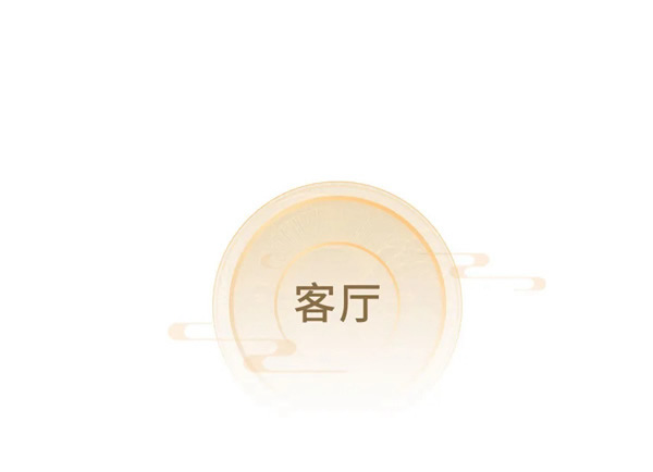 邦元名匠：「金粉世家」新品即將上市