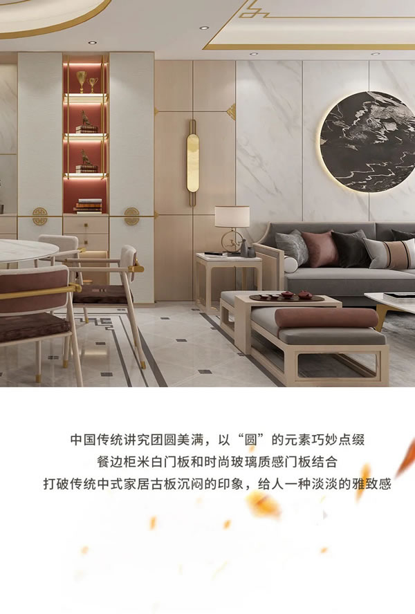 邦元名匠：「金粉世家」新品即將上市