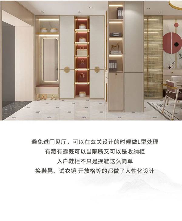 邦元名匠：「金粉世家」新品即將上市