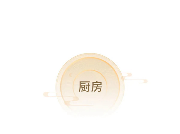 邦元名匠：「金粉世家」新品即將上市