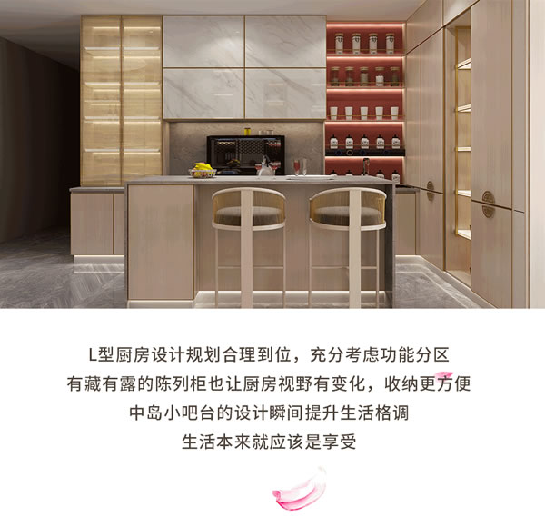 邦元名匠：「金粉世家」新品即將上市