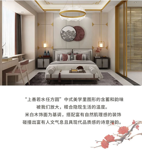 邦元名匠：「金粉世家」新品即將上市