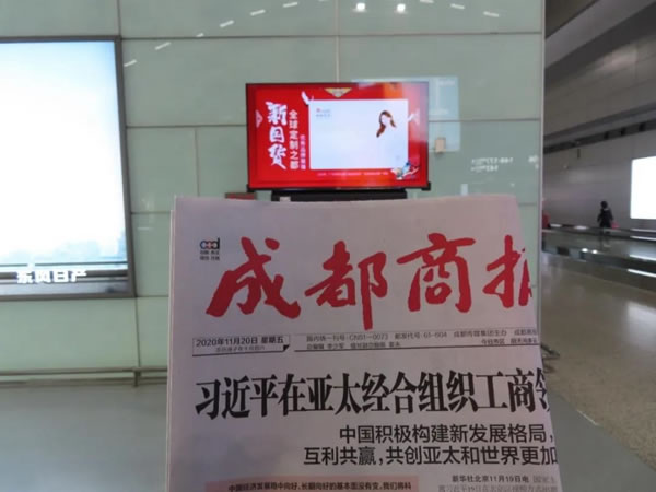 皇朝定制+斬獲“消費(fèi)者喜愛(ài)品牌”