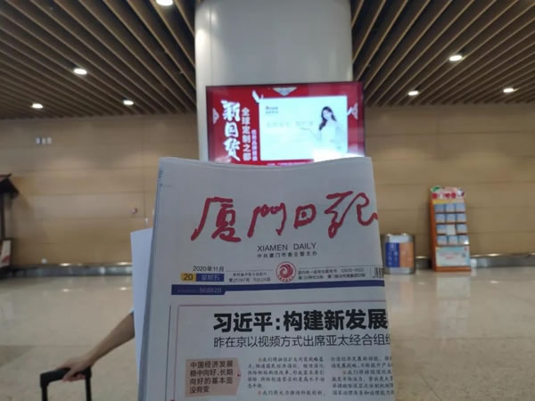 皇朝定制+斬獲“消費(fèi)者喜愛(ài)品牌”
