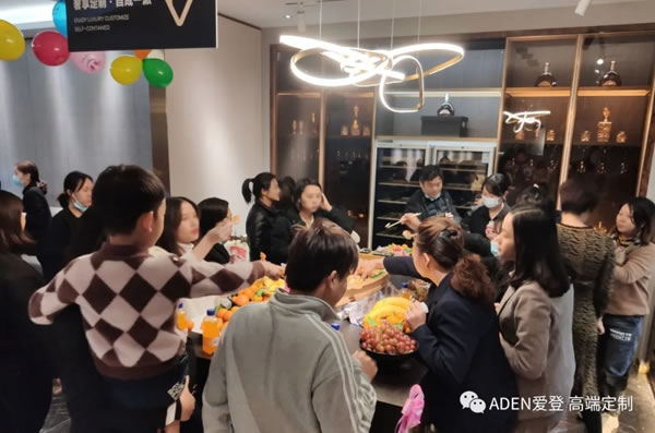 愛登歡樂聯(lián)誼會：轟轟烈烈開始，歡歡樂樂結(jié)束