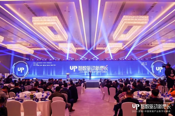 千年舟·柏菲倫2020榮譽(yù)榜再添輝煌