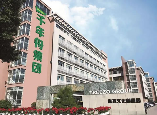 千年舟·柏菲倫2020榮譽(yù)榜再添輝煌